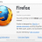 mozilla-firefox-15-download