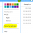 outlook-email-settings