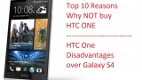 htc-one-disadvantages-over-galaxy-s4