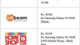 sgs4-price-india