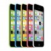 iphone 5c colors yellow red green black white