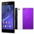 Sony Xperia Z2