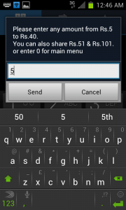airtel-balance-transfer-trick