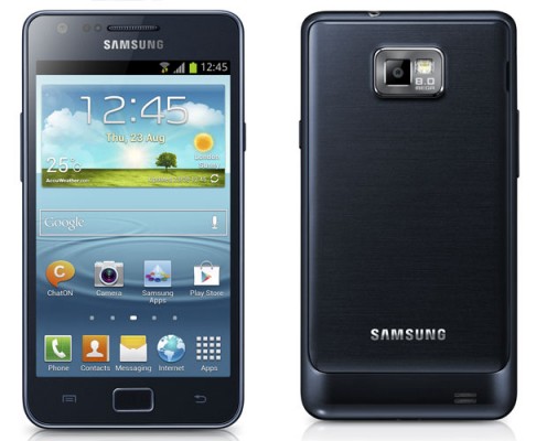 Samsung Galaxy S2 Plus Price in India - Launched at Rs. 22900