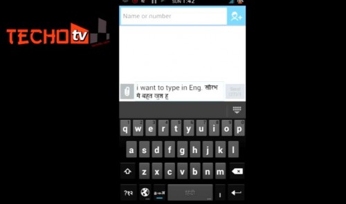 google hindi mobile