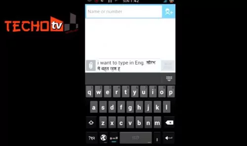 google-hindi-keyboard